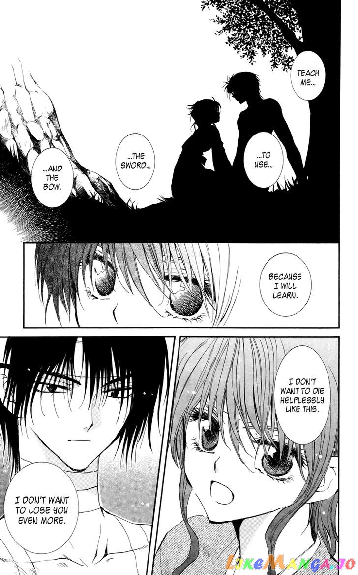 Akatsuki No Yona Chapter 13 image 16